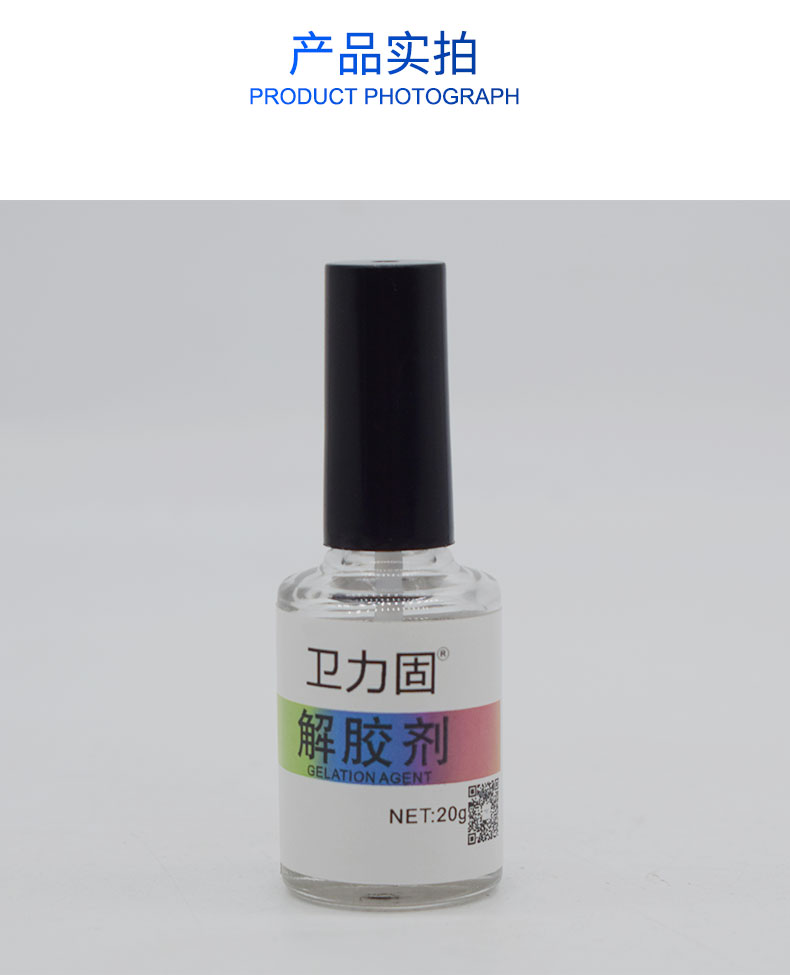 1543459128832779.jpg O1CN0124yGiPsLFdsq4HJ_!!4035017459.jpg