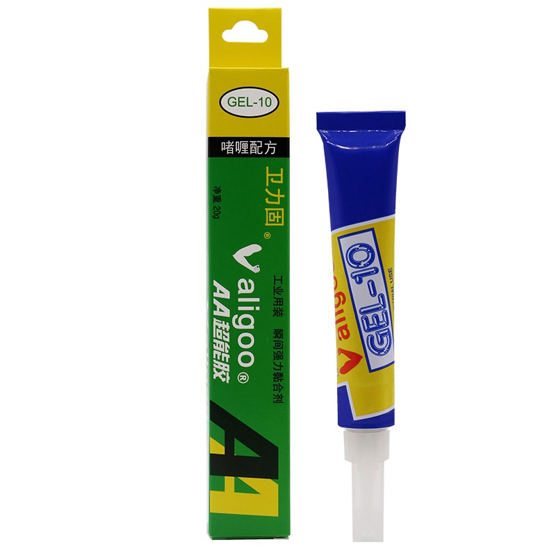 1543463135682608.jpg V-水草膠.jpg