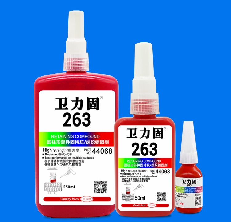 1543634094817558.jpg 詳情頁-所有的螺絲膠_14.jpg