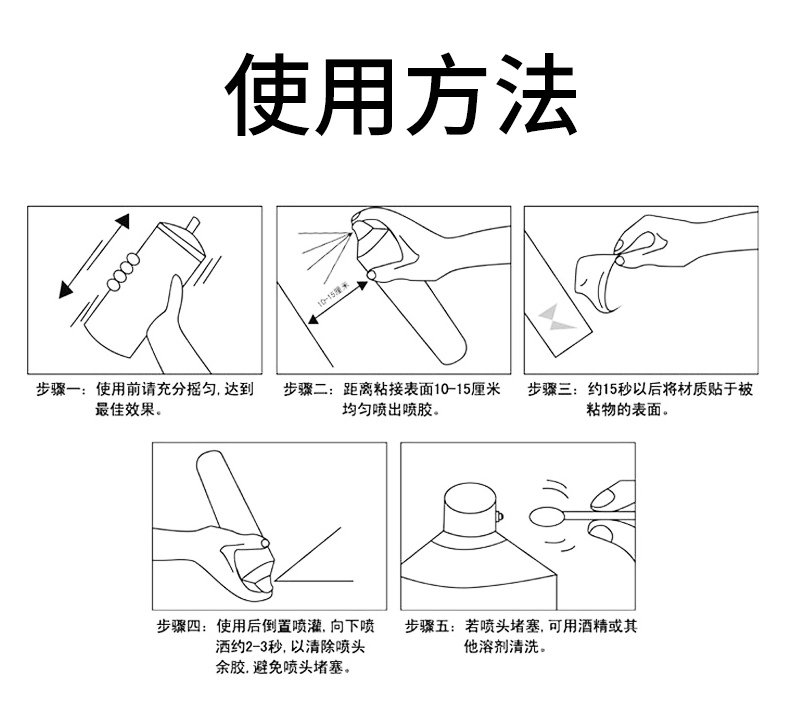 1608516725586774.png 10.png