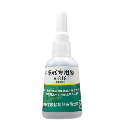 衛(wèi)力固樂(lè)器修復(fù)粘接專用膠